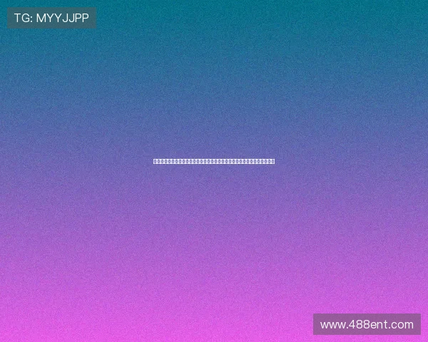 皇冠真人版：世界杯足球迷必看，精彩比赛视频集锦与专家赛后点评深度解析