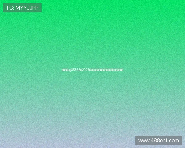 环亚娱乐ag85856：2026年世界杯赛前热身赛分析与球队状态调整最新资讯
